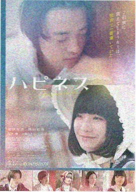 缉毒风云